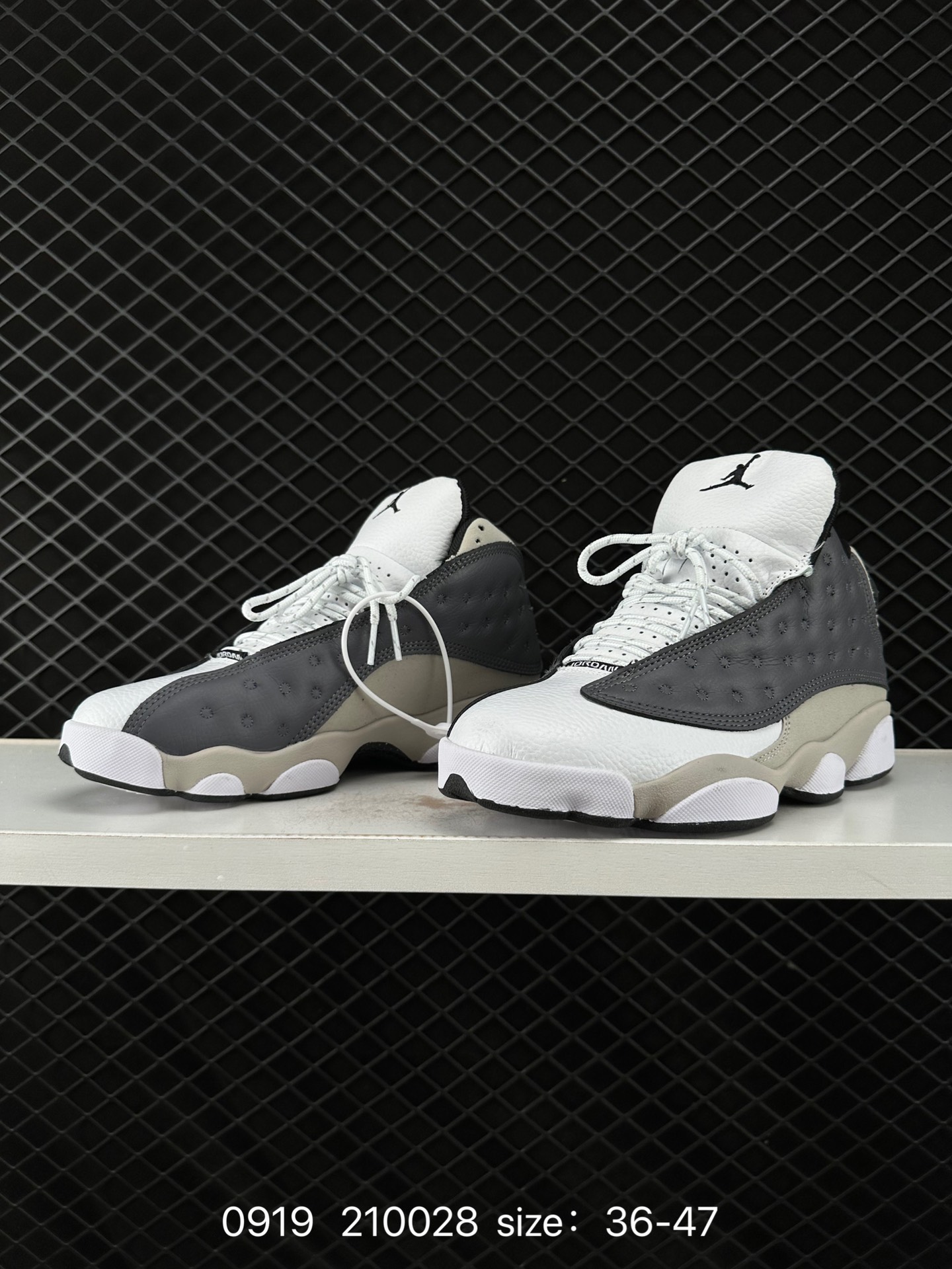 Nike Air Jordan 13 XIII